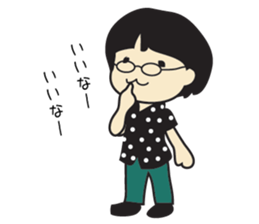 Subculture woman YUKA sticker #1564298