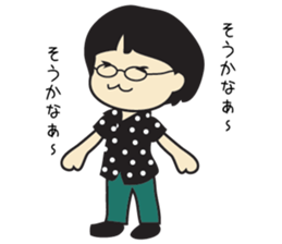 Subculture woman YUKA sticker #1564301