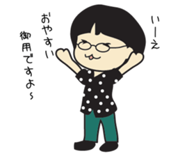 Subculture woman YUKA sticker #1564303