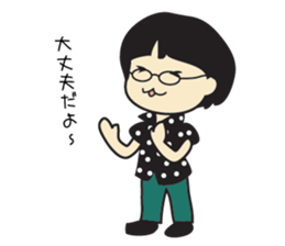 Subculture woman YUKA sticker #1564309