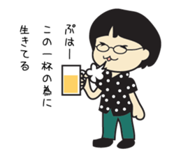 Subculture woman YUKA sticker #1564310