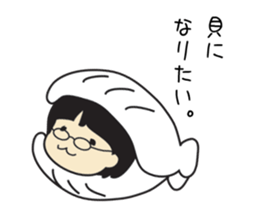 Subculture woman YUKA sticker #1564313