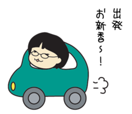 Subculture woman YUKA sticker #1564314