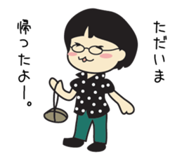 Subculture woman YUKA sticker #1564315