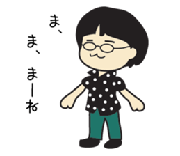 Subculture woman YUKA sticker #1564317