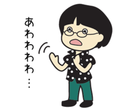 Subculture woman YUKA sticker #1564322