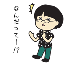 Subculture woman YUKA sticker #1564323