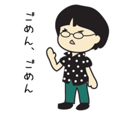 Subculture woman YUKA sticker #1564324