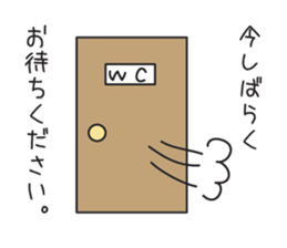 Subculture woman YUKA sticker #1564327