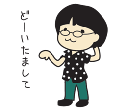 Subculture woman YUKA sticker #1564328