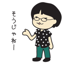 Subculture woman YUKA sticker #1564335