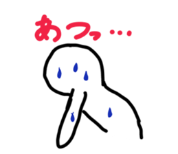 You can use the game to cooperate. sticker #1564384