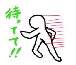 You can use the game to cooperate. sticker #1564386