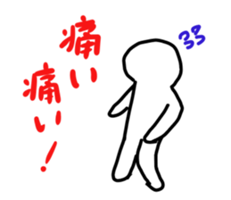 You can use the game to cooperate. sticker #1564394