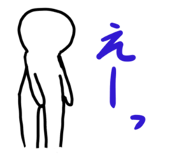 You can use the game to cooperate. sticker #1564399