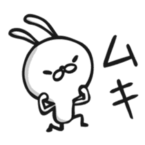 Chappie Rabbit sticker #1564580