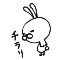 Chappie Rabbit sticker #1564588