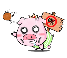 Piggy Princess sticker #1564668