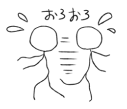 boys life sticker #1564785