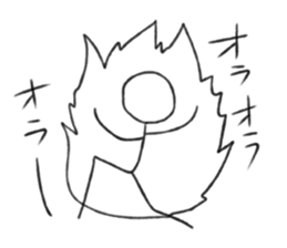 boys life sticker #1564787