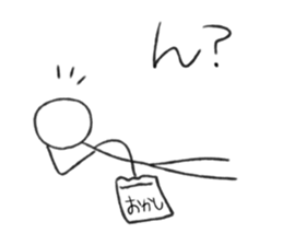 boys life sticker #1564793