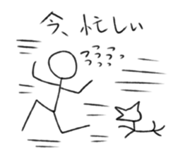 boys life sticker #1564801