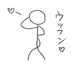 boys life sticker #1564803