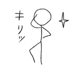 boys life sticker #1564804