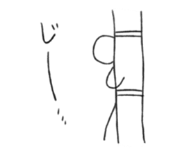 boys life sticker #1564805