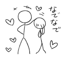 boys life sticker #1564808