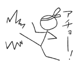 boys life sticker #1564811