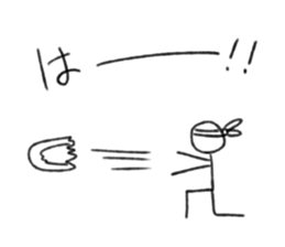 boys life sticker #1564812