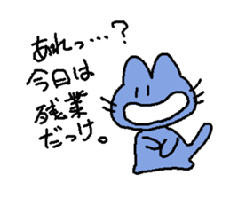 mimisuke-tencho7 sticker #1564936