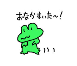 mimisuke-tencho7 sticker #1564939