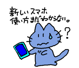 mimisuke-tencho7 sticker #1564941