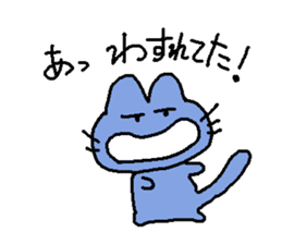 mimisuke-tencho7 sticker #1564942