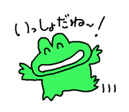 mimisuke-tencho7 sticker #1564943