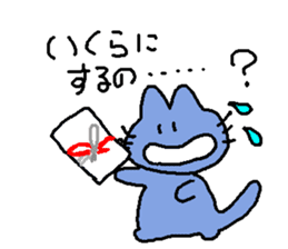 mimisuke-tencho7 sticker #1564945