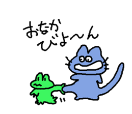 mimisuke-tencho7 sticker #1564947