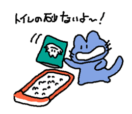 mimisuke-tencho7 sticker #1564950