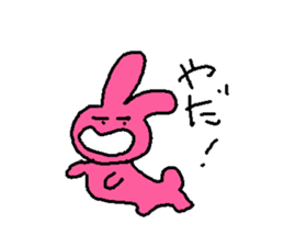 mimisuke-tencho7 sticker #1564955