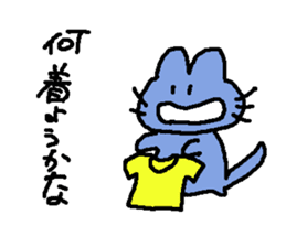 mimisuke-tencho7 sticker #1564960