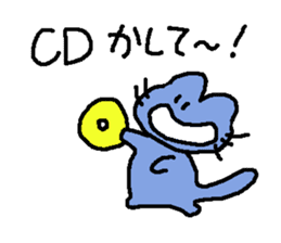 mimisuke-tencho7 sticker #1564963