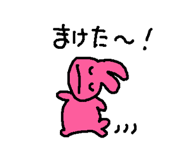 mimisuke-tencho7 sticker #1564966