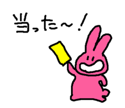 mimisuke-tencho7 sticker #1564967