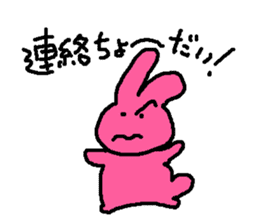 mimisuke-tencho7 sticker #1564969