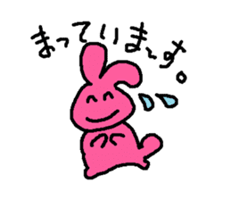 mimisuke-tencho7 sticker #1564970
