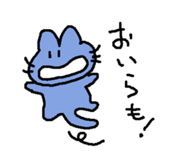 mimisuke-tencho7 sticker #1564972