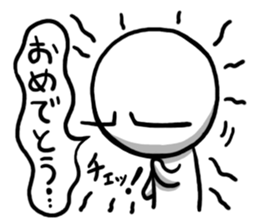 Maru's Stamp 2(re) sticker #1565022