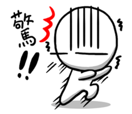 Maru's Stamp 2(re) sticker #1565028